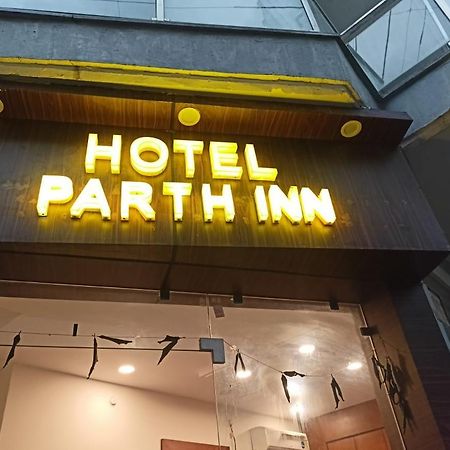 רישיקש Hotel Parth Inn מראה חיצוני תמונה